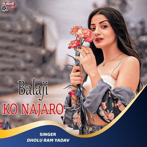 Balaji Ko Najaro