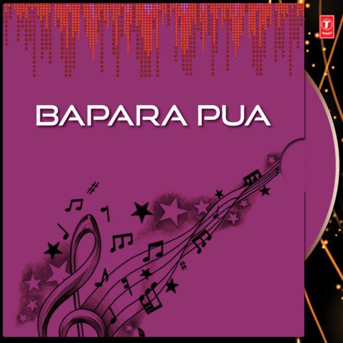 Bapara Pua