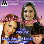 Bas Main Hu Aaur Aap - Single