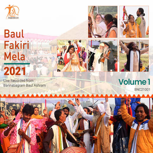 Baul Fakiri Mela 2021  Volume 1