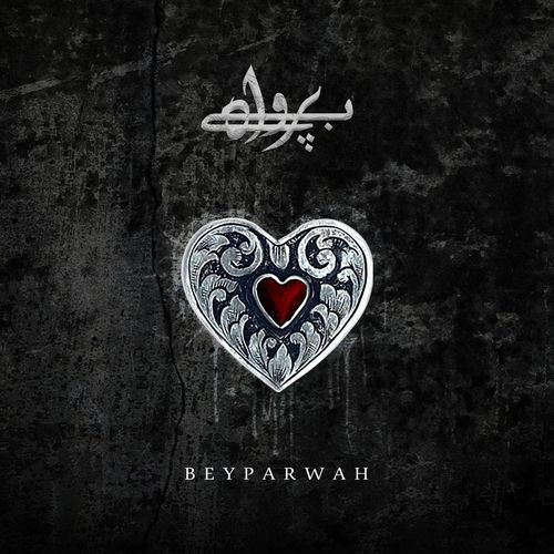 Beyparwah