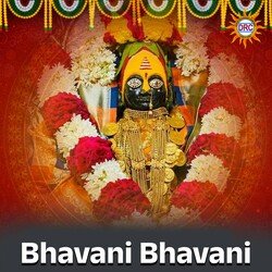 Bhavani Bhavani-HAscaSZZRws