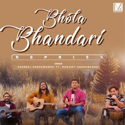 Bhola Bhandari Reprise-GBEAfzodfVc