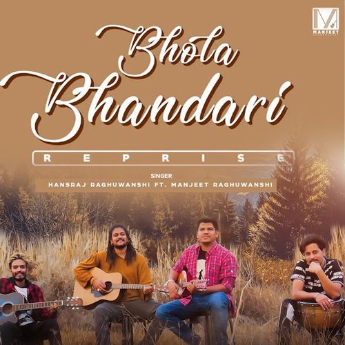 Bhola Bhandari Reprise