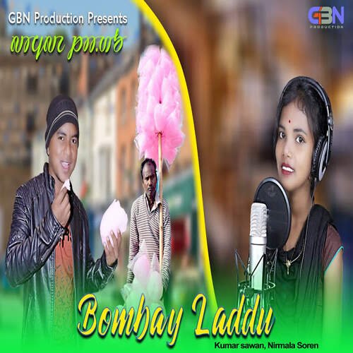Bombay Laddu