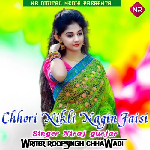 Chhori Nikli Nagin Jaisi cover art