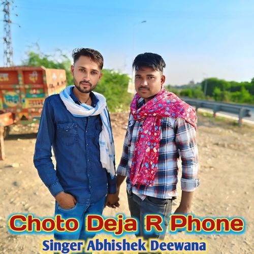 Choto Deja R Phone