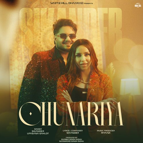 Chunariya