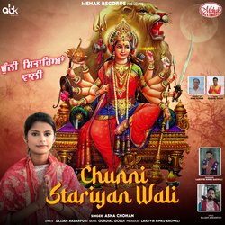 Chunni Stariyan Wali-PActRwZCYlU