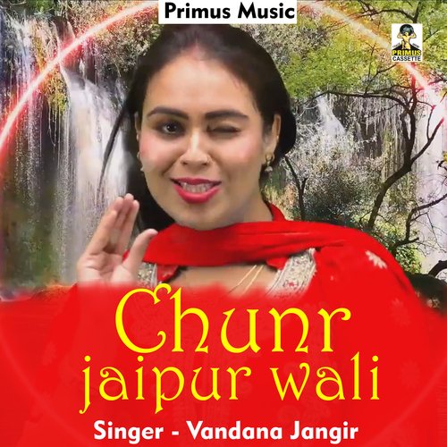 Chunr jaipur wali (Haryanavi)