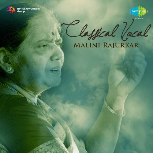 Classical Vocal Malini Rajurkar