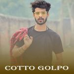 Cotto Golpo