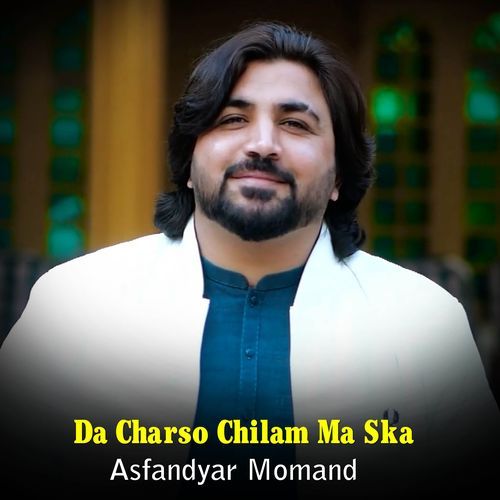 Da Charso Chilam Ma Ska