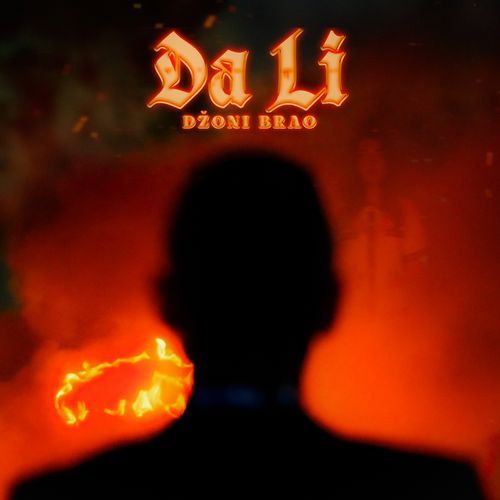 Da li cover art