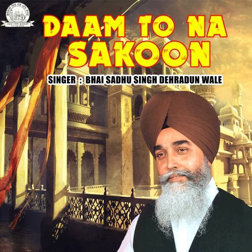 Kalgi Dhar Dashmeesh Pita De