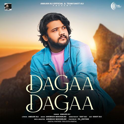 Dagaa Dagaa