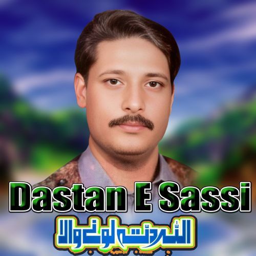 Dastan E Sassi