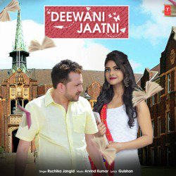 Deewani Jaatni-EwQEUhtbWHA