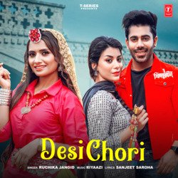 Desi Chori-PTcOdB5XfmQ