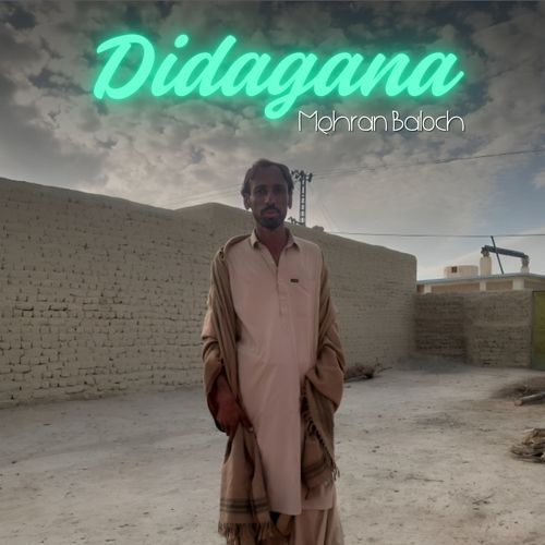 Didagana