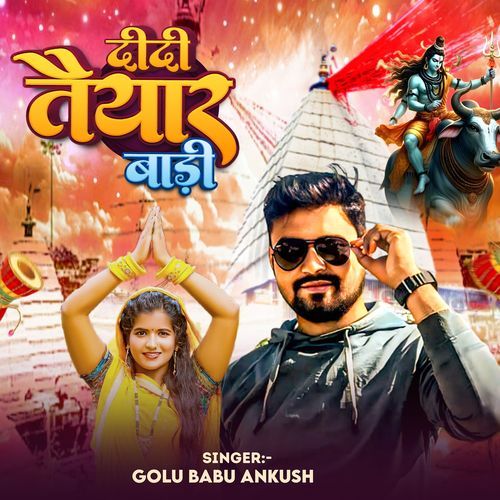Didi Taiyar Badi