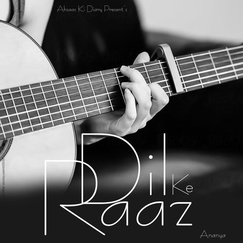 Dil Ke Raaz