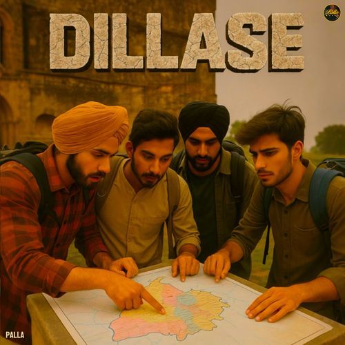 Dillase