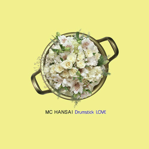 MC Hansai