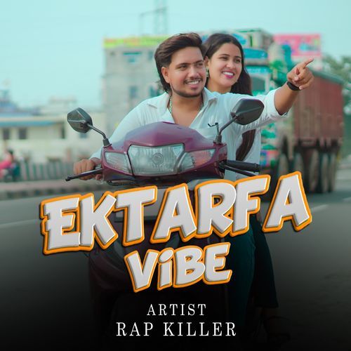 EKTARFA ViBE