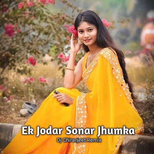 Ek Jodar Sonar Jhumka (1)