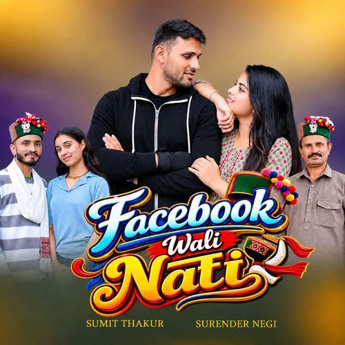 FACEBOOK BALI NATI