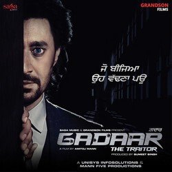 Gadaar-Mi8qQz19B1o