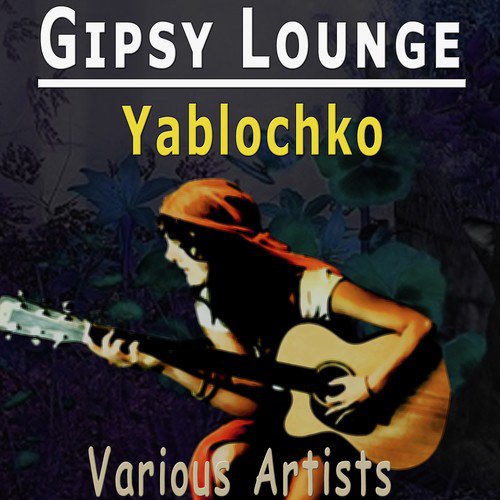 Czardas cover art