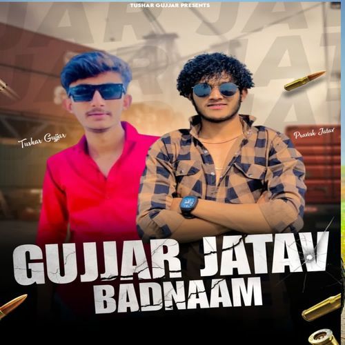 Gujjar Jatav Badnaam