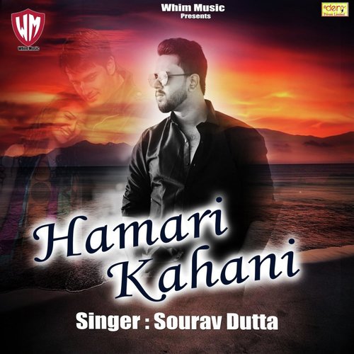 Hamari Kahani_poster_image