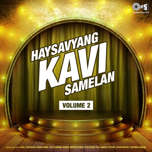 Haysavyang Kavi Samelan, Vol. 2_poster_image