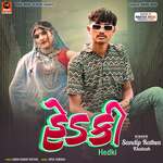 Maru Naam Badli Nakhu Li-Hedki