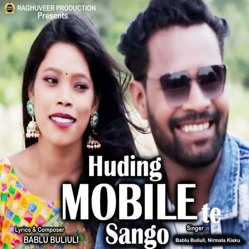 Huding Mobile Te Sango