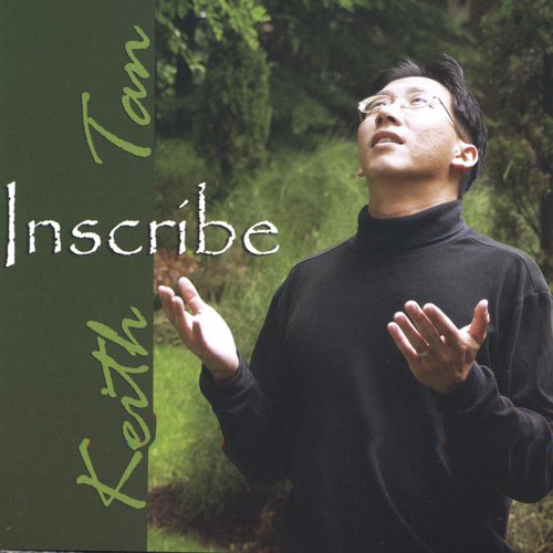 Inscribe cover art