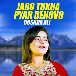 Jado Tukha Pyar Denovo-QBwYeA1hZmE