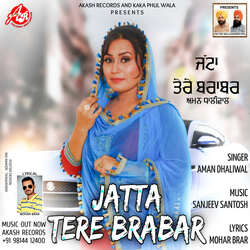 Jatta Tere Brabar-LzExABIDdkk