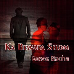 Ka Bewafa Shom-Kg9fXEJqY3Q