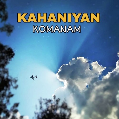 Kahaniyan