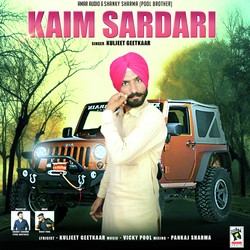 Kaim Sardari-LxoOYhNHdUE