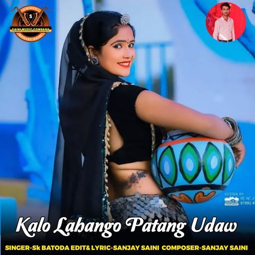 Kalo Lahango Patang Udaw