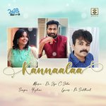 Kannaala Kannaala