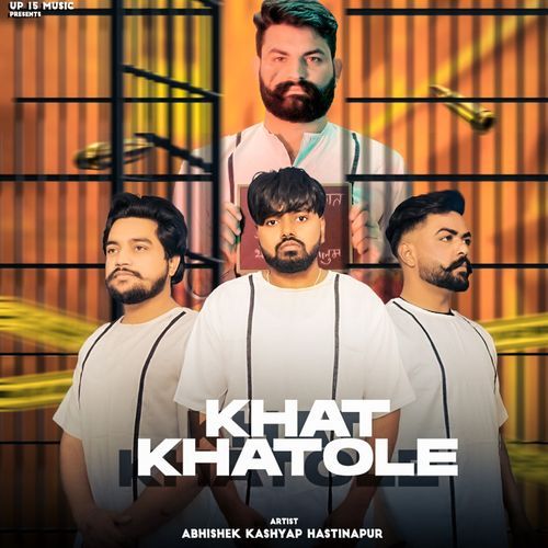 Khat Khatole