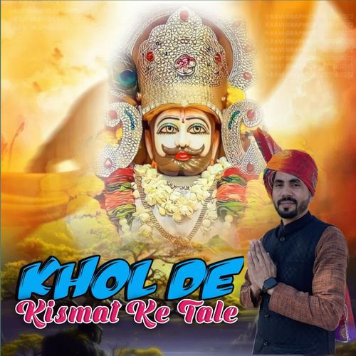 Khol De Kismat Ke Tale