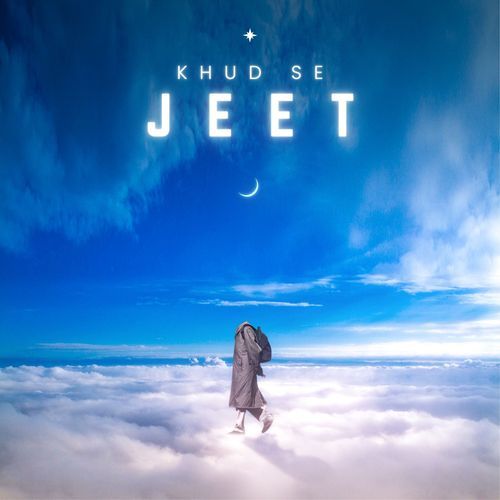 Khud Se Jeet