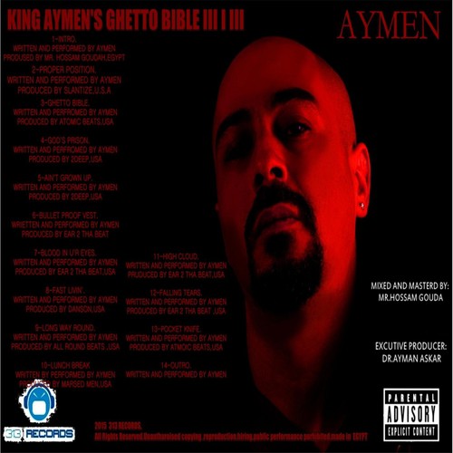 King Aymen's Ghetto Bible III I III_poster_image